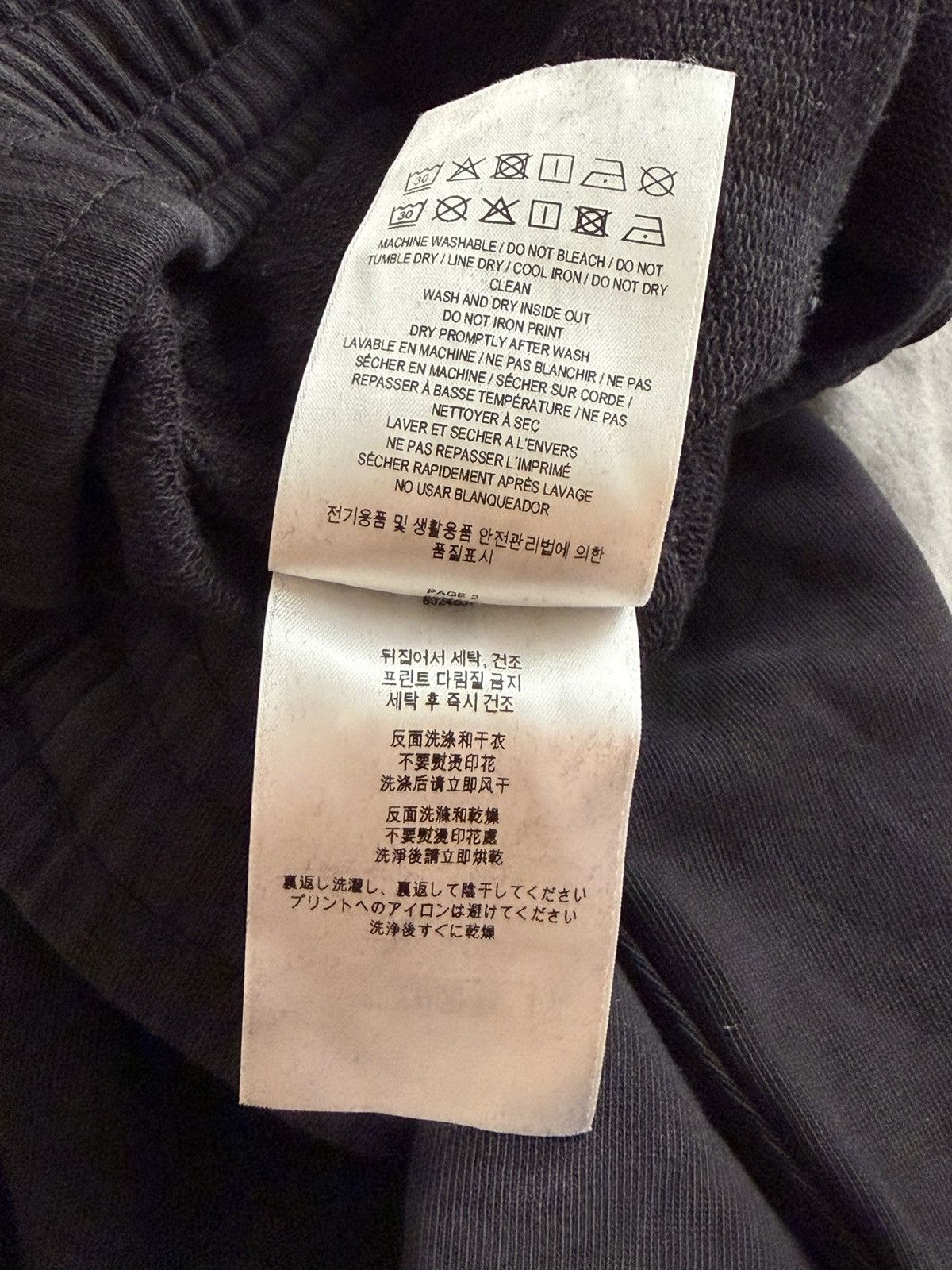 Burberry Burberry TB Sweatpants Size US 36 / EU 52 - 8 Thumbnail
