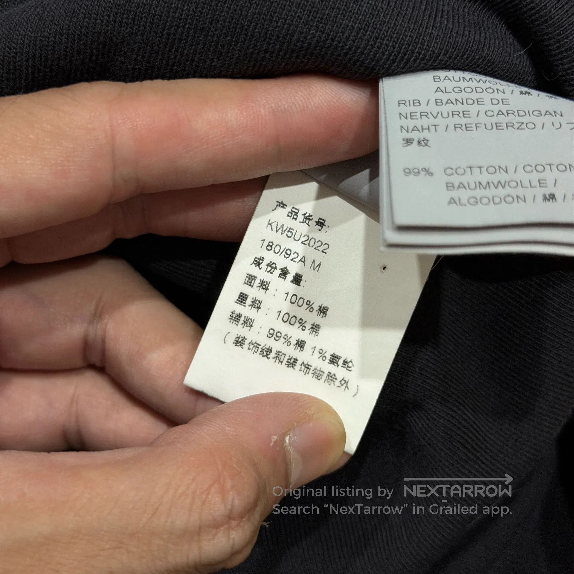 Yeezy YEEZY SEASON5 Medal Embroidered Hoodie. Size US M / EU 48-50 / 2 - 6 Thumbnail