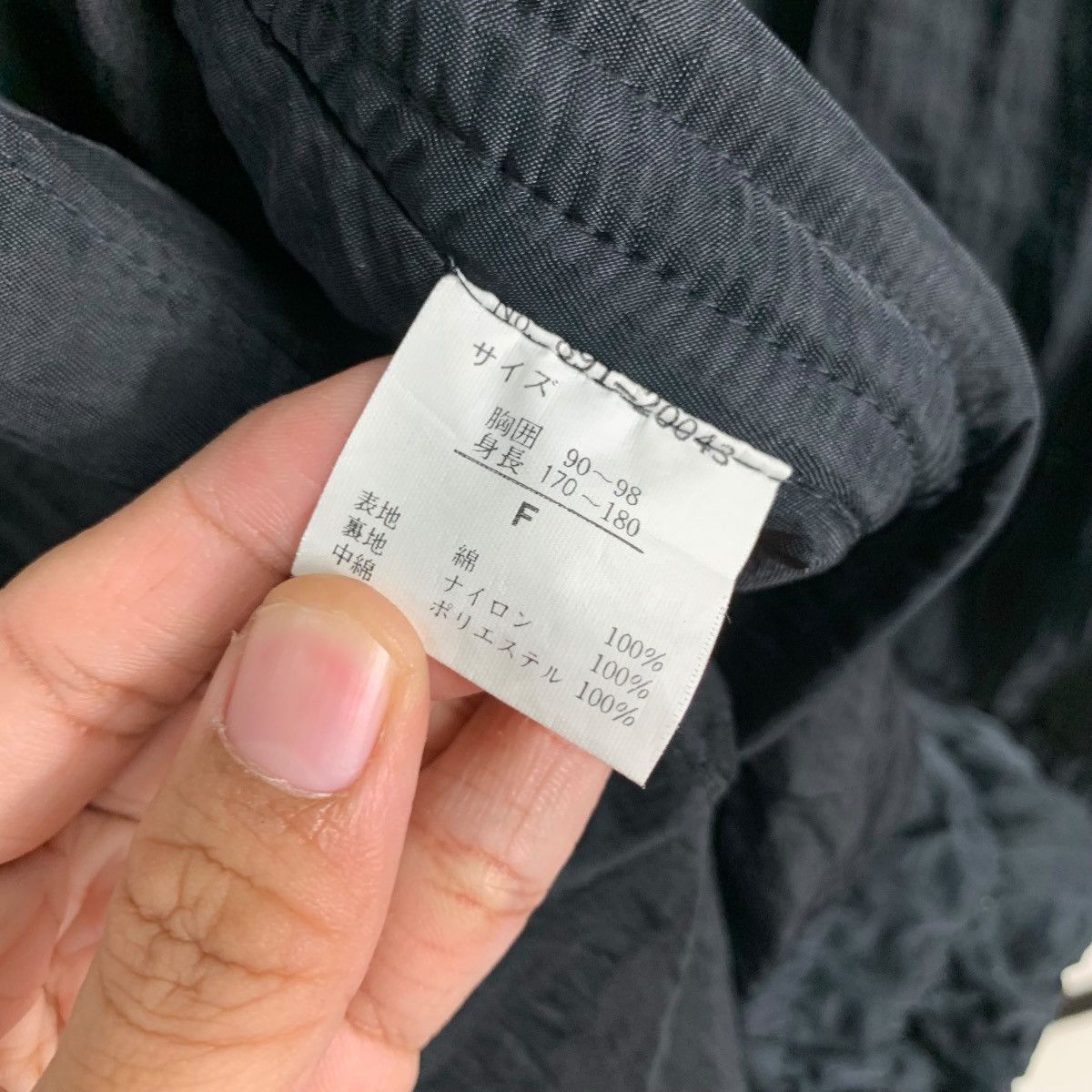 Japanese Brand World Club Big Logo Reversible Hoodie Jacket #0260-C12 Size US L / EU 52-54 / 3 - 21 Thumbnail