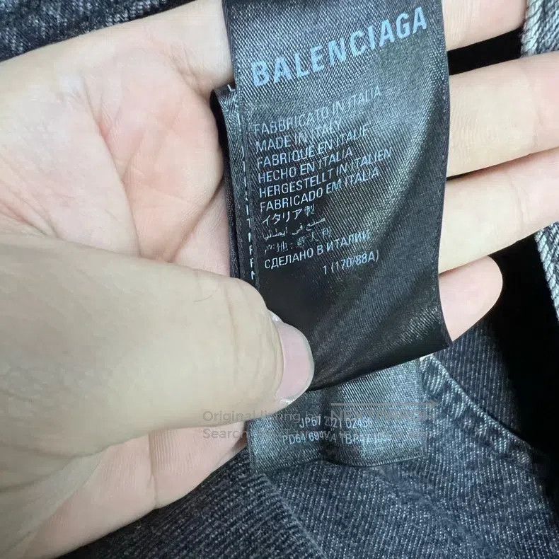 Balenciaga Balenciaga Band denim jacket Size US S / EU 44-46 / 1 - 4 Thumbnail