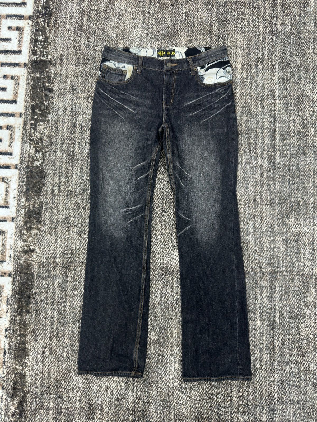If Six Was Nine Double Pocket With Embroidred Koi Fish Rare Design Jeans Size US 32 / EU 48 - 1 Thumbnail
