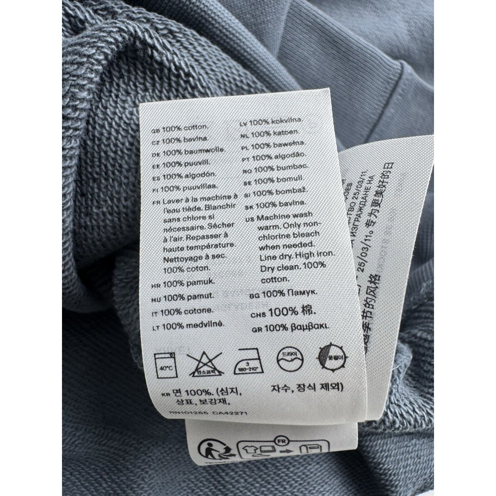 Arket Arket Sweatshirt Gray French Terry Organic Cotton Crew Neck Size US S / EU 44-46 / 1 - 7 Thumbnail