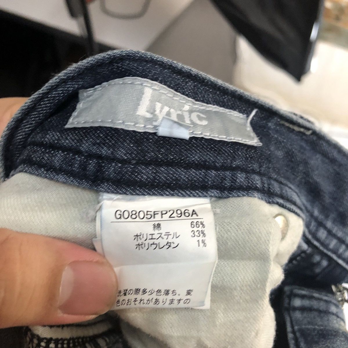 Japanese Brand DL Lyric utility Black Multipocket Denim Pants #A2070 Size US 33 - 21 Thumbnail