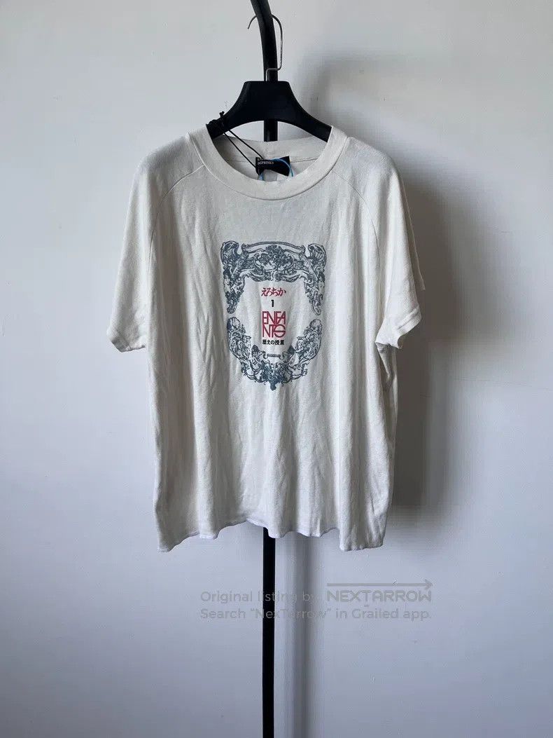 Enfants Riches Deprimes Enfants Riches Deprimes Sexy Off-Shoulder Sleeve Casual Fa Size L / US 10 / IT 46 - 1 Thumbnail