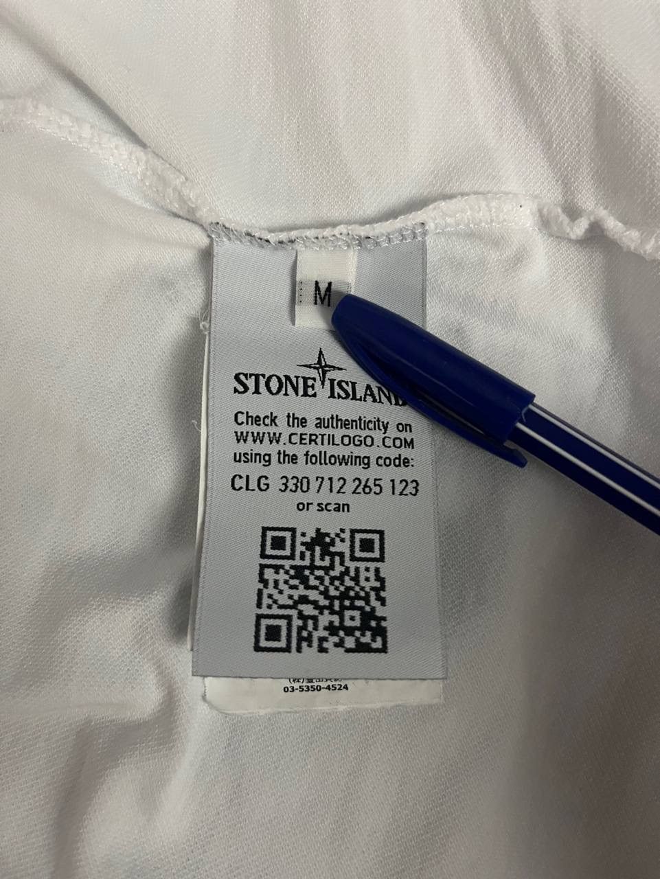 Stone Island Stone Island Polo Tee T Shirt White Size US M / EU 48-50 / 2 - 10 Thumbnail
