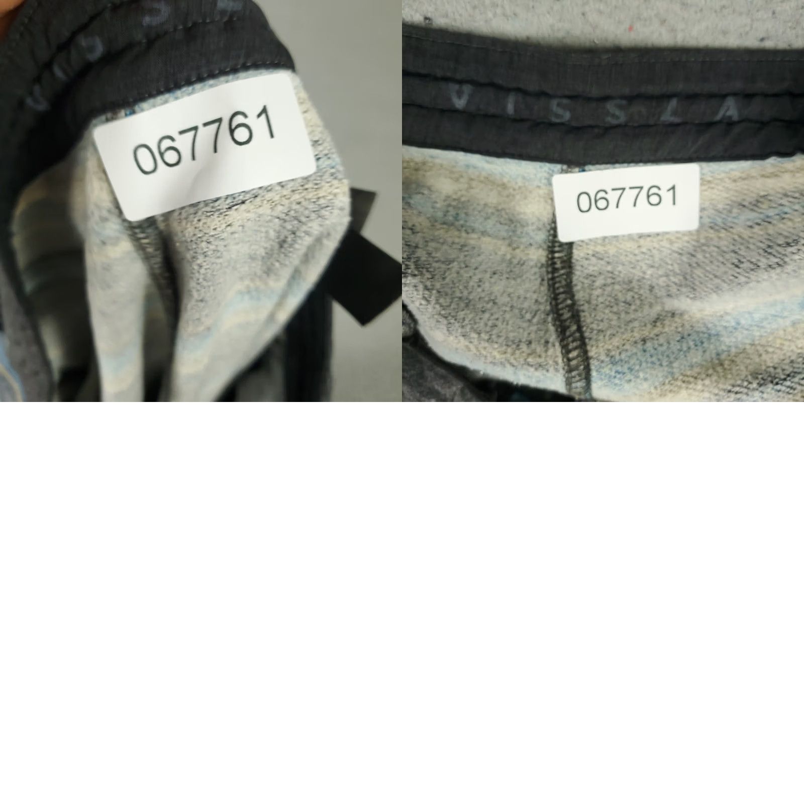 Vissla Vissla Mens Shorts Gray Striped Knit Board Swim Trunks 32 Bottom Size US 32 / EU 48 - 8 Thumbnail