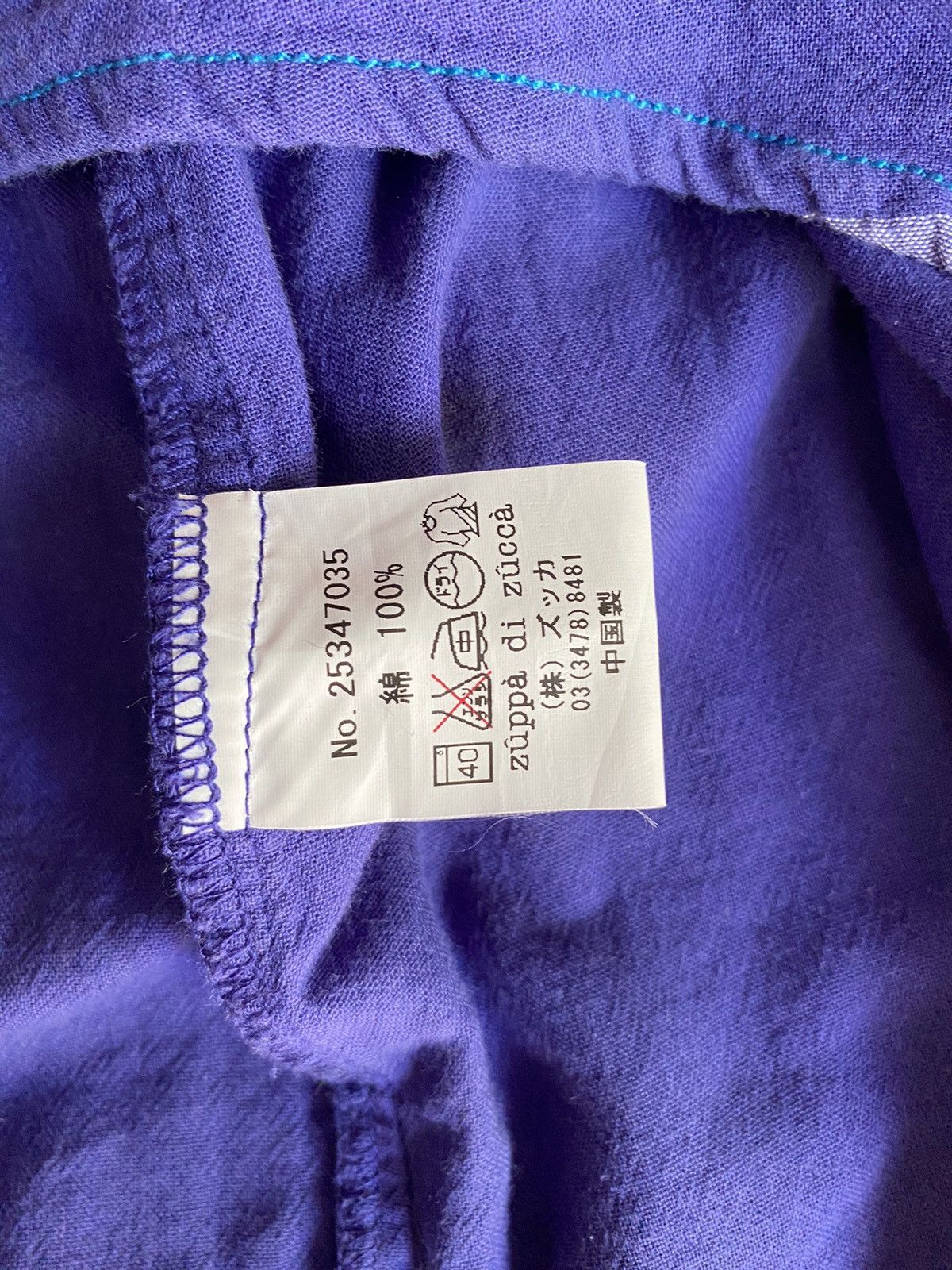 Zucca Zucca stripped ruffle purple blouse Size M / US 6-8 / IT 42-44 - 4 Thumbnail