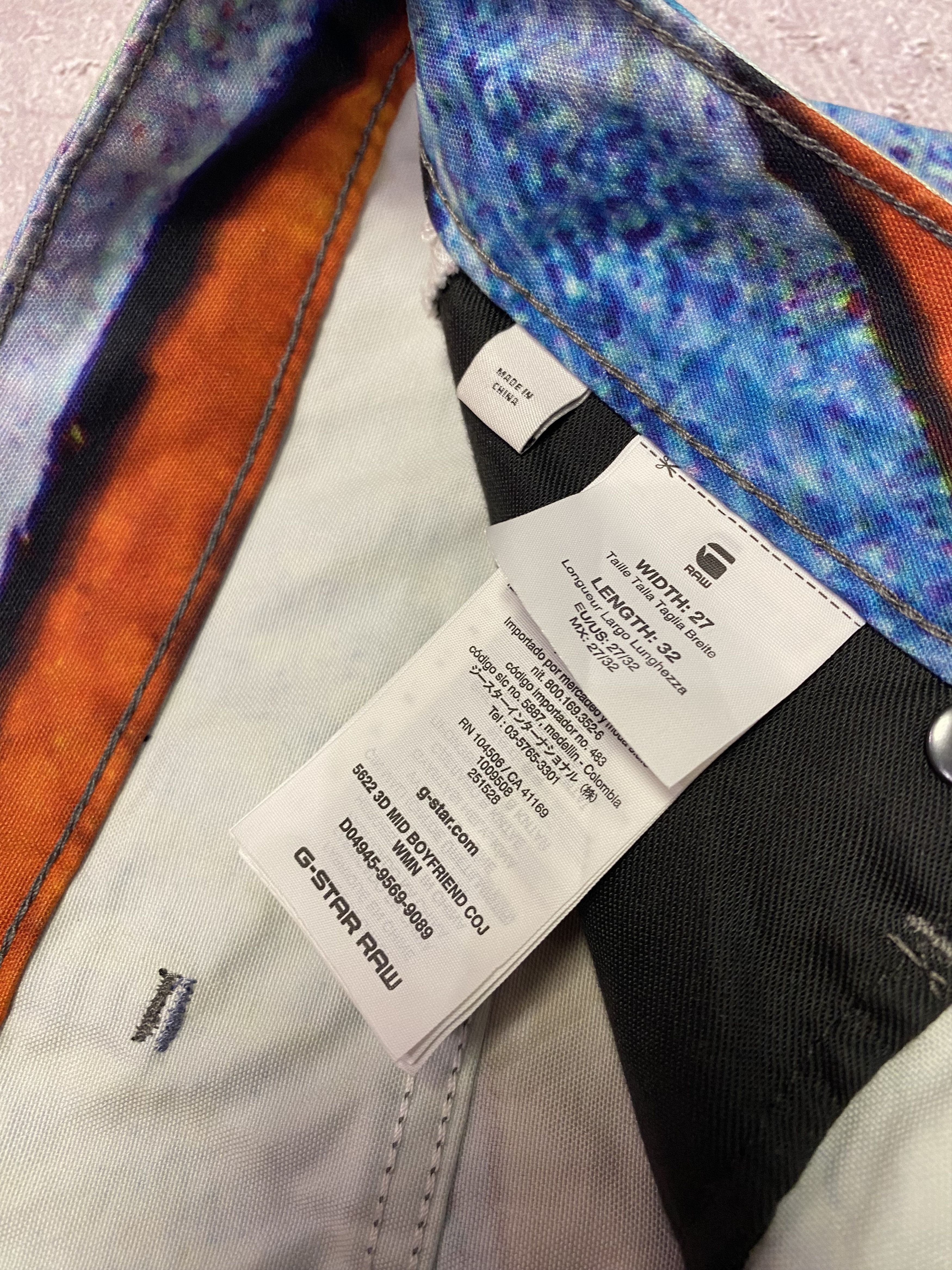 G-Star × Pharrell G-Star Raw Pharell Williams 3D Tapered Camo Pants Size US 32 / EU 48 - 10 Thumbnail