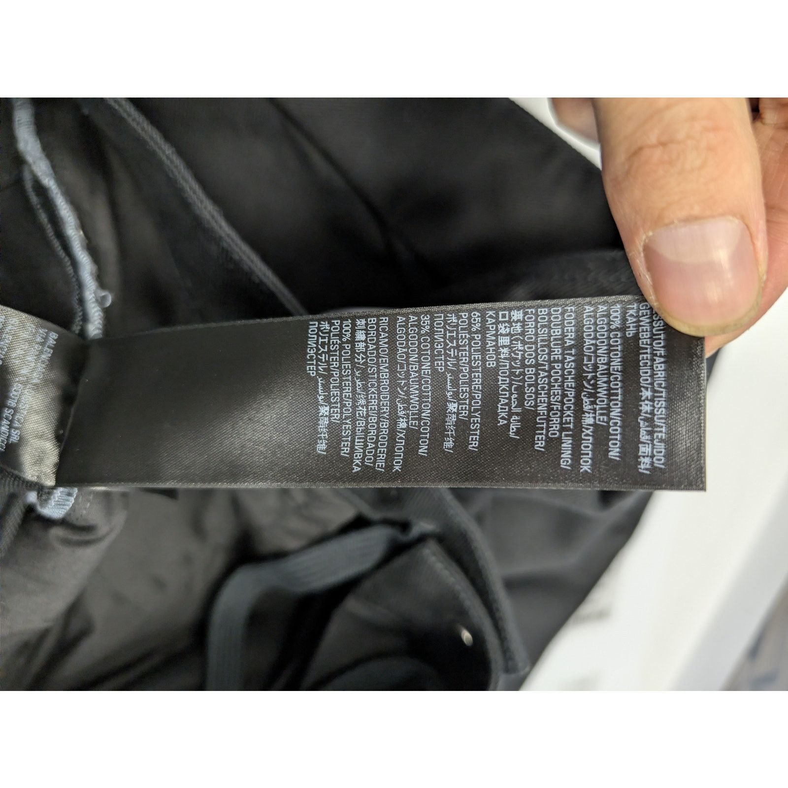 Balenciaga × Under Armour o1rshd1 TSUI Twill Denim Tracksuit Denim Pants Jeans Black Size US 30 / EU 46 - 18 Thumbnail