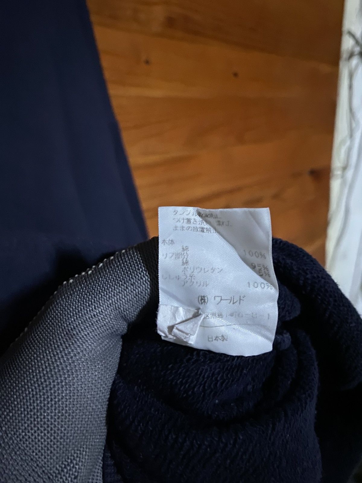 Vintage Dolce Ease-Up “Uncle Dolce” Sweatshirt Navy Blue
