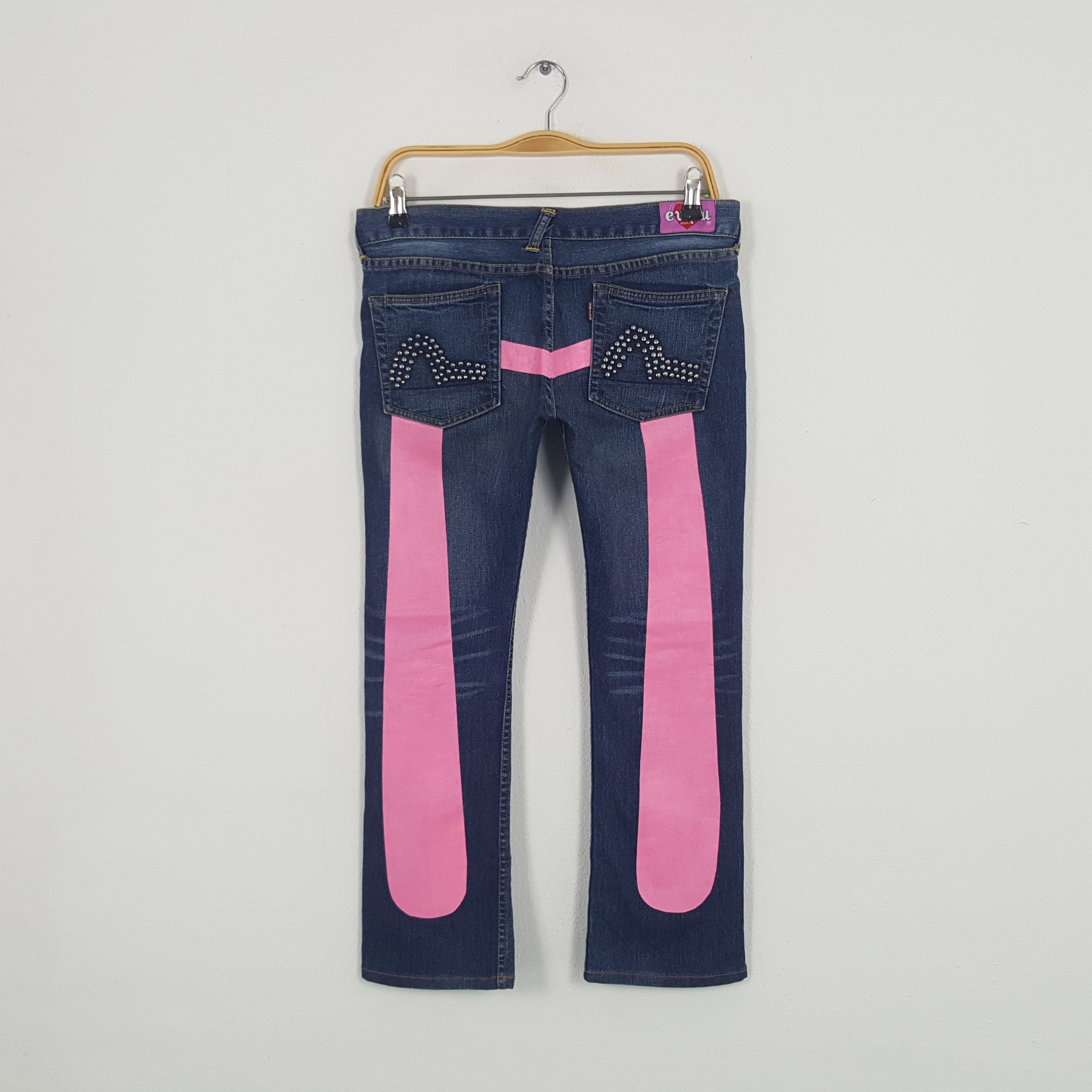 Evisu × Japanese Brand × Vintage Vintage Evisu Japanese Brand Daicock Custom Art Denim Jeans Size 31" - 1 Thumbnail