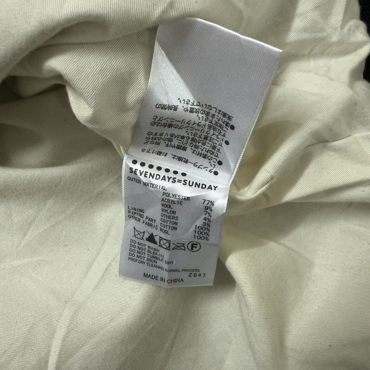Harris Tweed Harris Tweed Sevenday Sundays Jacket Long Coat Size M / US 6-8 / IT 42-44 - 9 Thumbnail