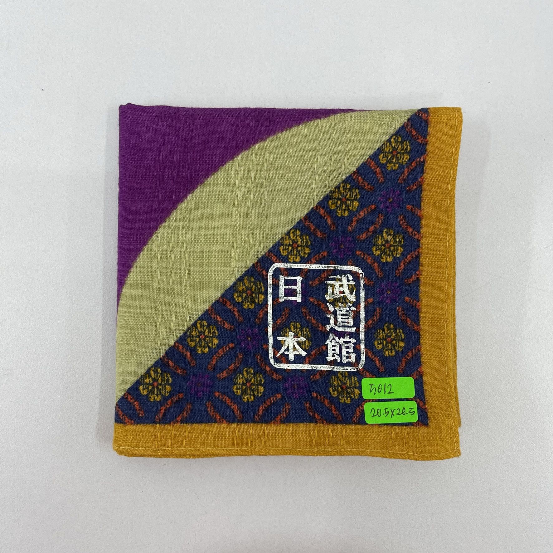 Japanese Brand × Vintage Vintage Japanese Furoshiki Nice Design - 5012 Size ONE SIZE - 9 Thumbnail