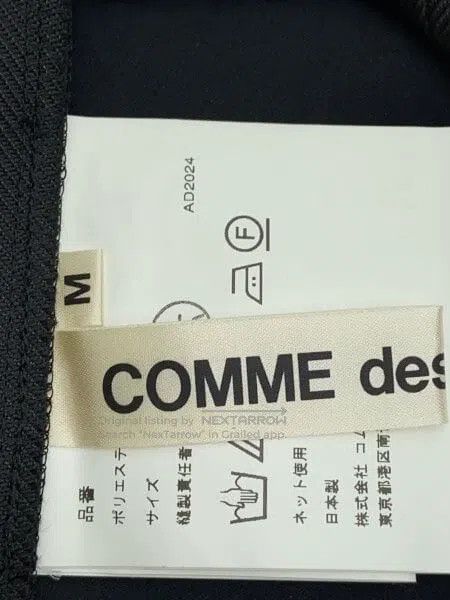 Comme des Garcons Comme Des Garcons size M Black Vintage Torn Skirt Size 23" - 4 Thumbnail