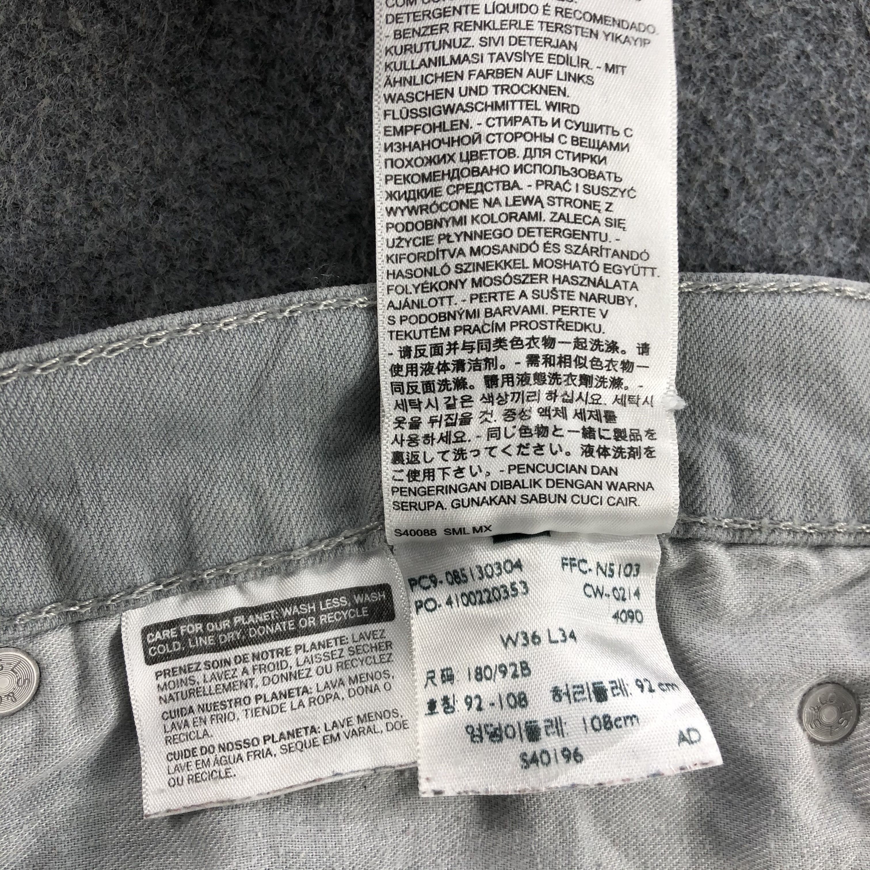 Levi's × Vintage Vintage Light Wash Levis 513 Jeans-JM1806 Size US 39 - 11 Thumbnail