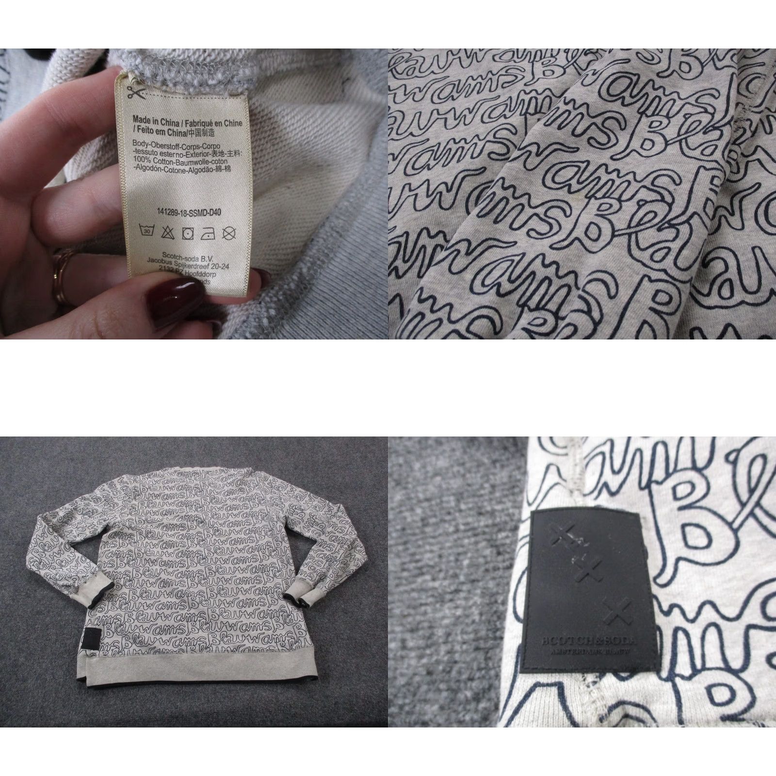 Scotch & Soda Scotch & Soda Sweatshirt Men L Gray Amsterdam Blauw All Over Print Pullover Casual Size US L / EU 52-54 / 3 - 8 Thumbnail