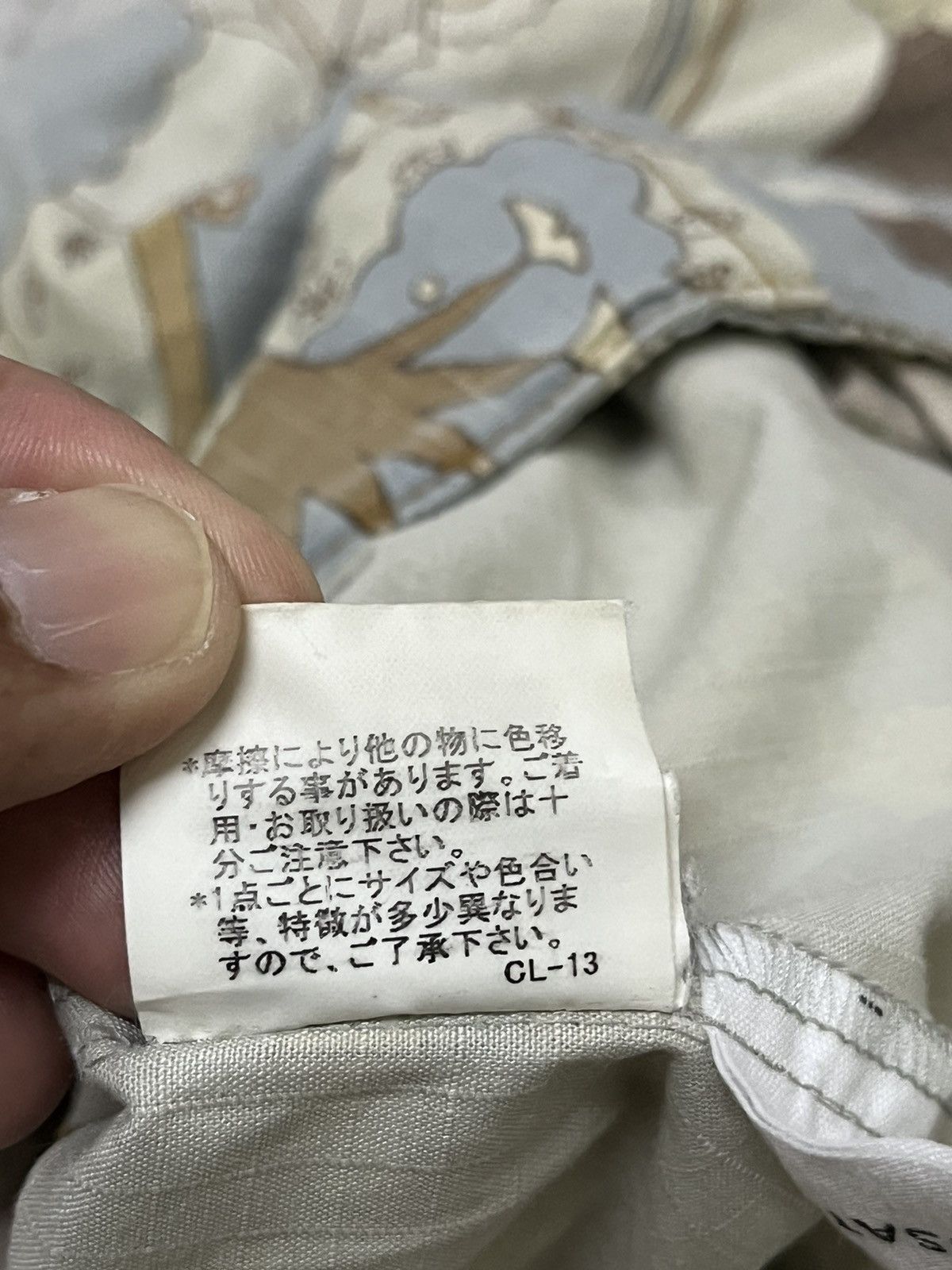 Issey Miyake × Japanese Brand × Tsumori Chisato Vintage 90s 🔥 tsumori chisato monogram cargo pant Size US 30 / EU 46 - 6 Thumbnail