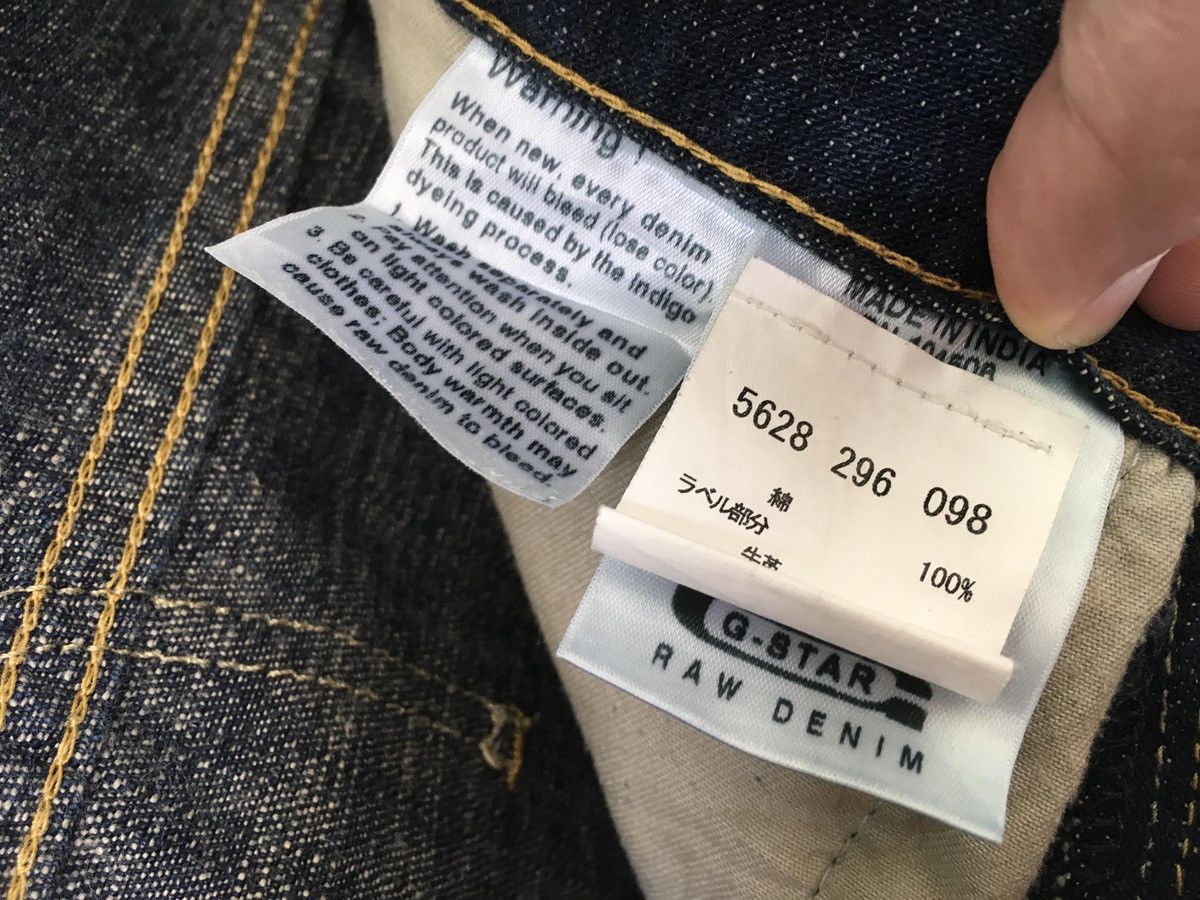 G-Star × Marc Newson G Star Raw A-Crotch Denim Tapered Fit Size US 30 / EU 46 - 8 Thumbnail