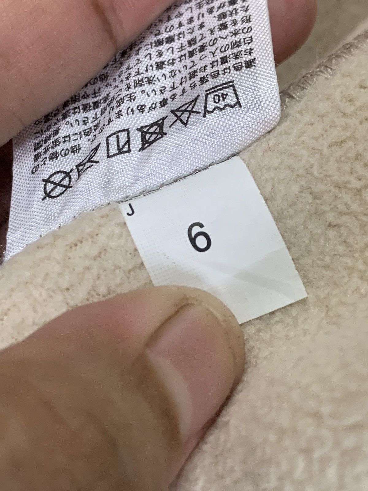 Undercover × Uniqlo Uniqlo Undercover sherpa jacket Size US M / EU 48-50 / 2 - 16 Thumbnail