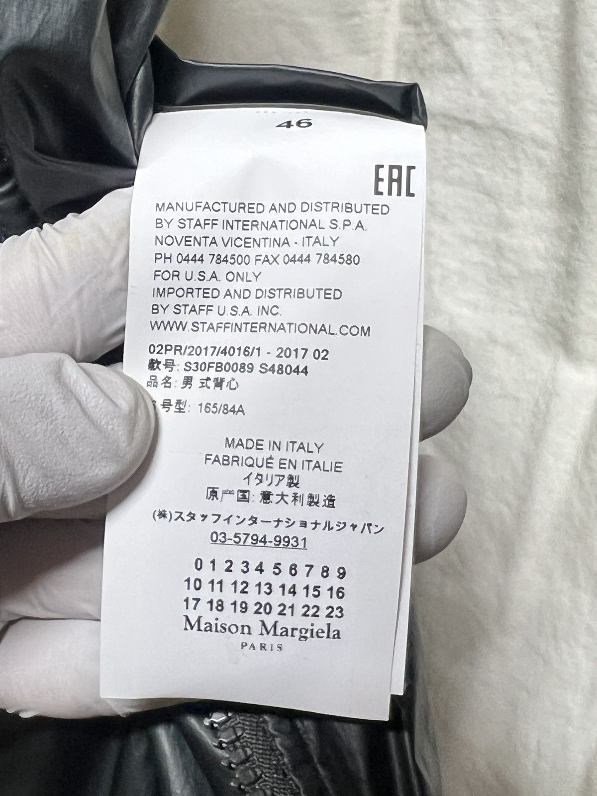 Maison Margiela AW17 Padded Vest Size US XL / EU 56 / 4 - 10 Thumbnail