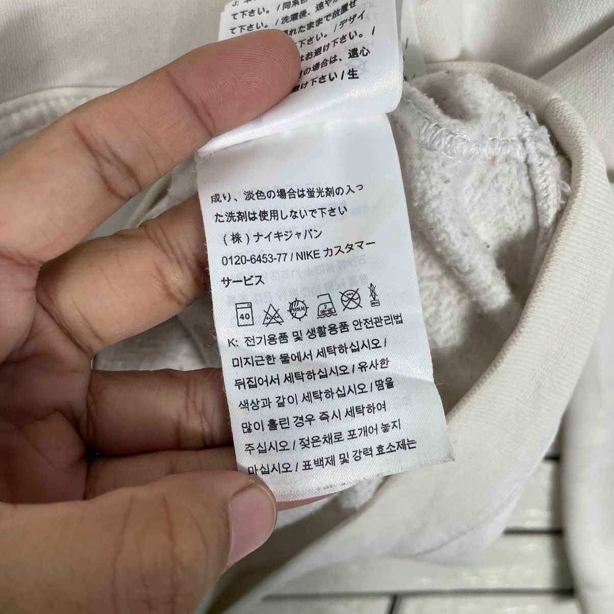 Nike Nike Big Logo Pullover Hoodie Size US M / EU 48-50 / 2 - 19 Thumbnail
