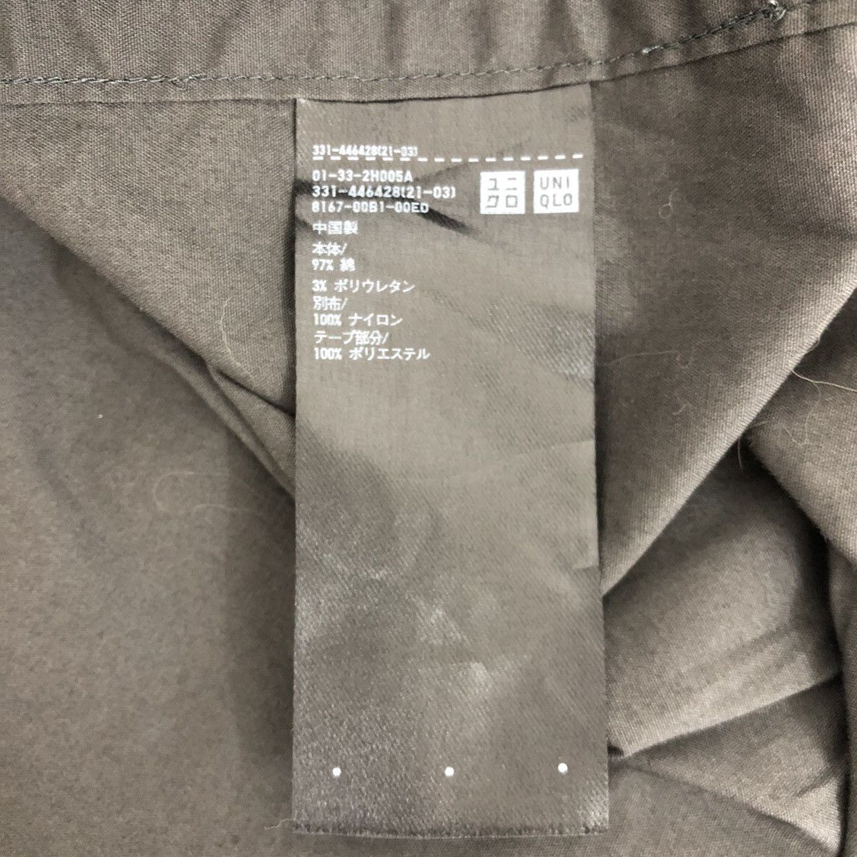 Jil Sander JIL SANDER x Uniqlo Button Jacket Size US L / EU 52-54 / 3 - 8 Thumbnail