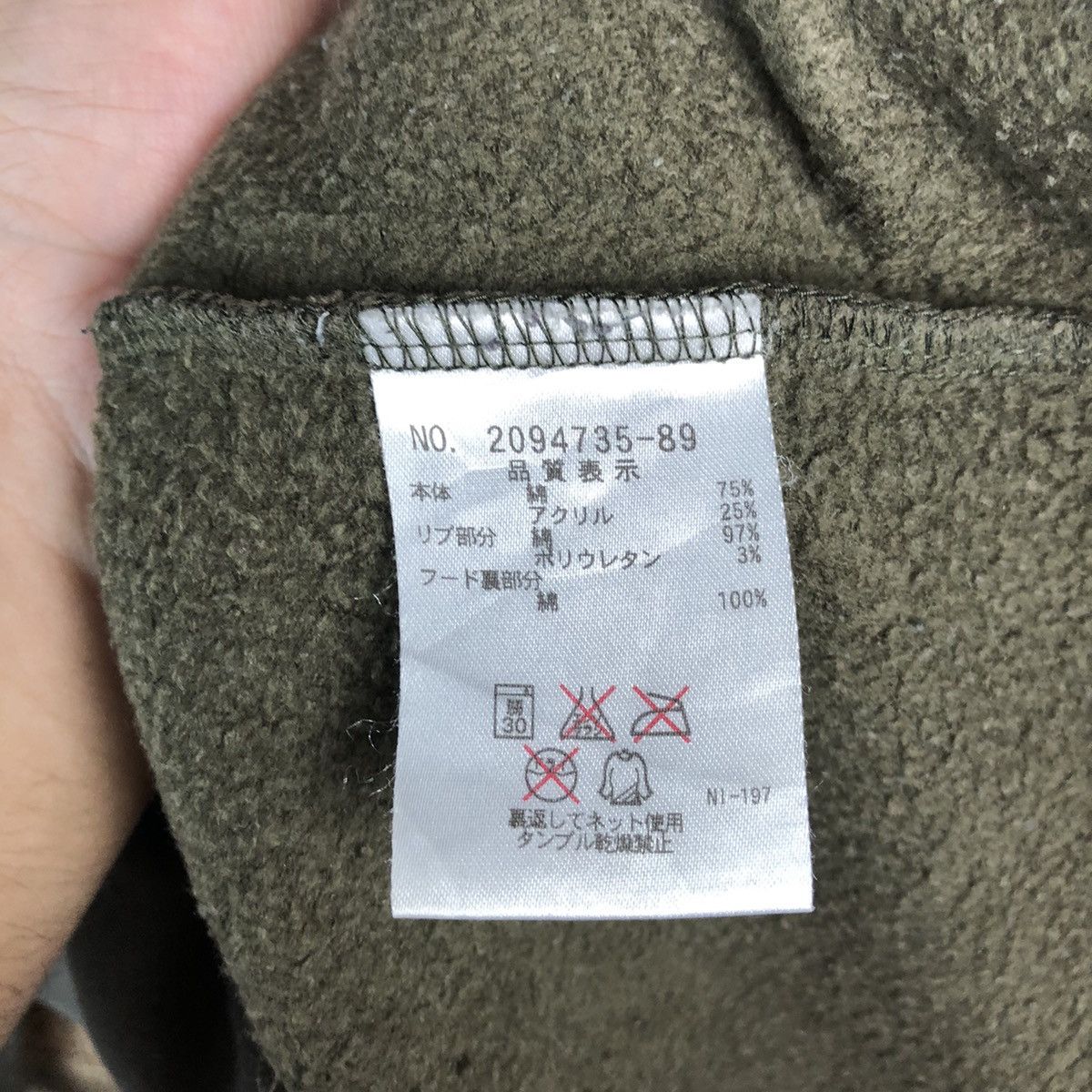 Japanese Brand Blue Cross Brown Hoodie #A1274 Size US S / EU 44-46 / 1 - 13 Thumbnail