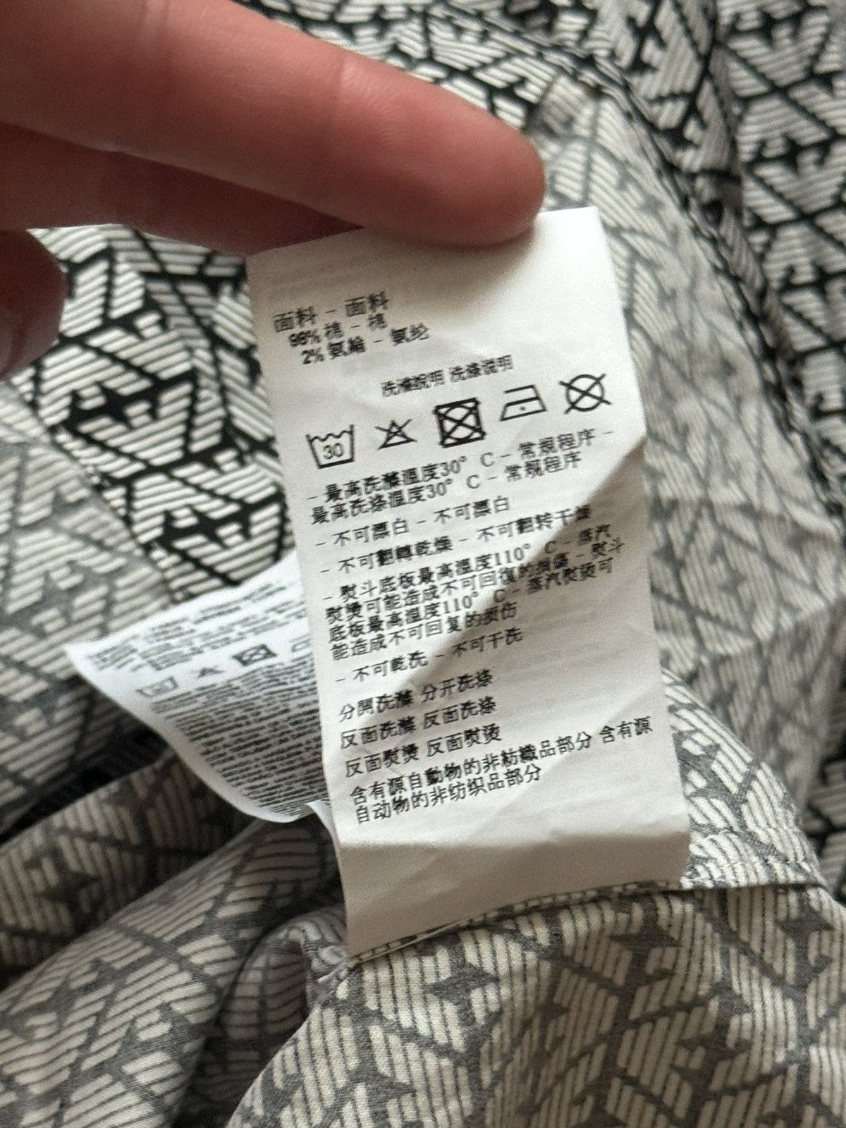 Armani × Emporio Armani × Giorgio Armani Emporio Armani XL all printed multilogo shirt button up dres Size US XL / EU 56 / 4 - 13 Thumbnail