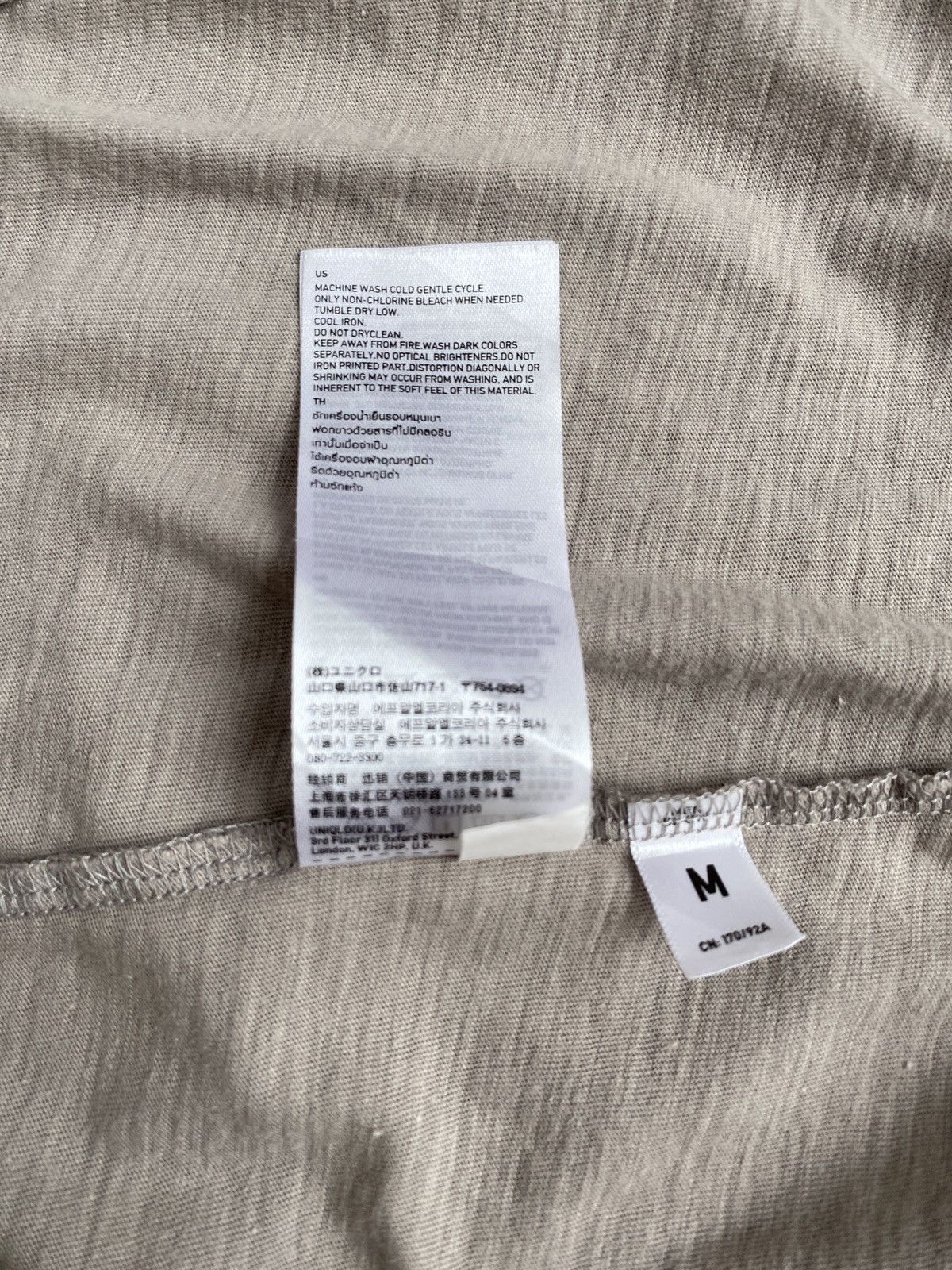 Japanese Brand × Uniqlo × Vintage Vintage Japanese Brand Uniqlo Undercover T-shirt 2000s Size US M / EU 48-50 / 2 - 5 Thumbnail