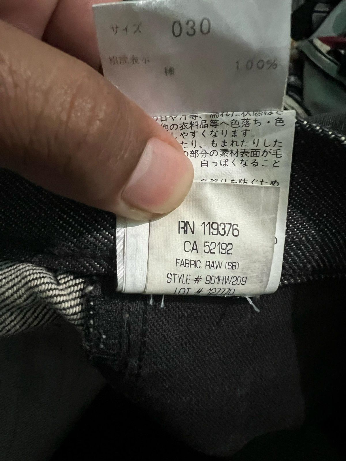 Helmut Lang Helmut Lang New York Selvedge Black Washed Denim Pants W30 Size US 30 / EU 46 - 12 Thumbnail