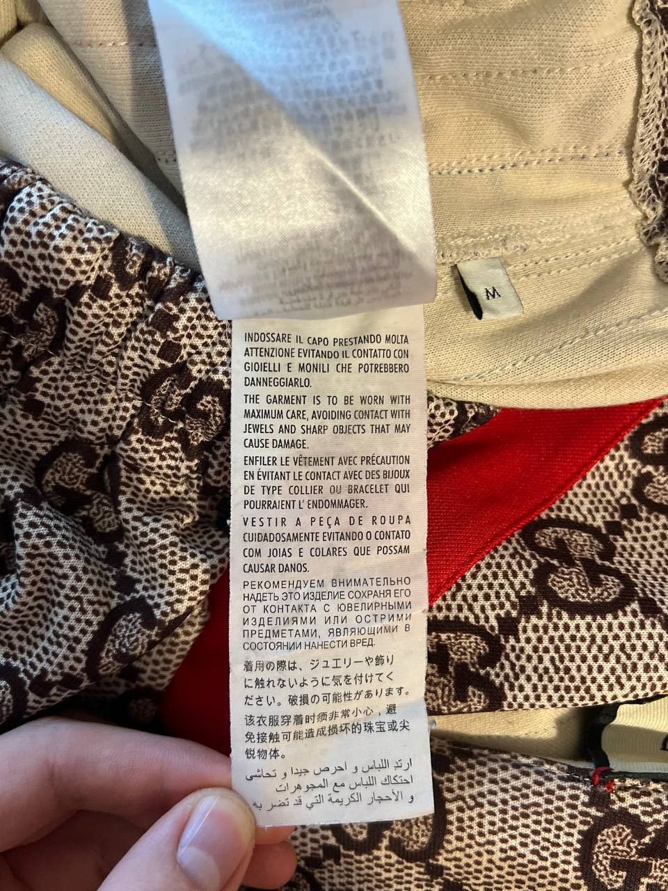 Gucci Gucci GG Supreme Print Jogging Pant Size US 32 / EU 48 - 7 Thumbnail