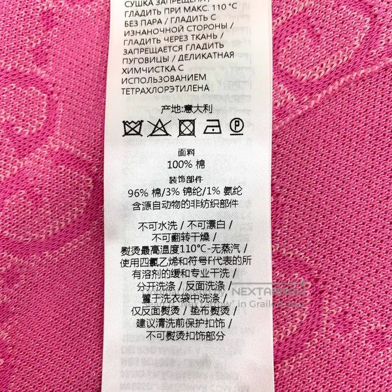 Gucci Gucci Pink logo jacquard full print cotton round neck sing Size L / US 10 / IT 46 - 7 Thumbnail