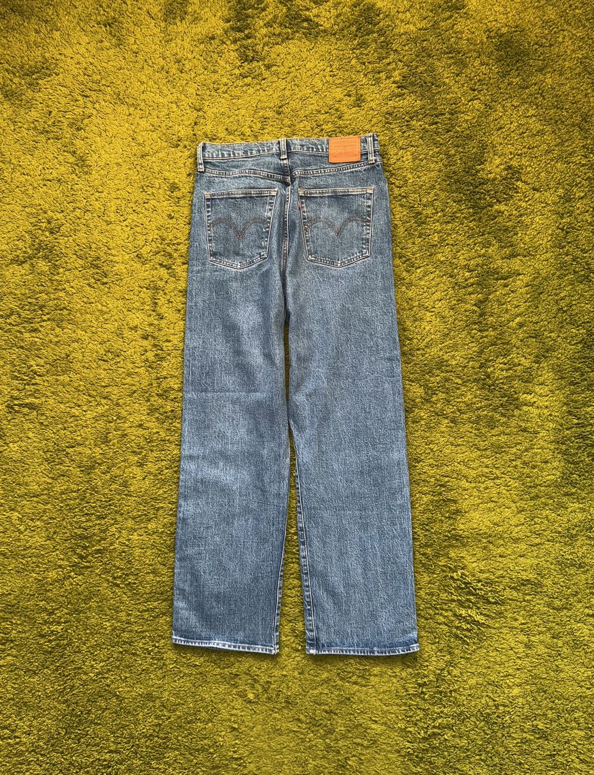 Levi's Levi’s wide leg denim pants jeans Size 31" - 2 Thumbnail