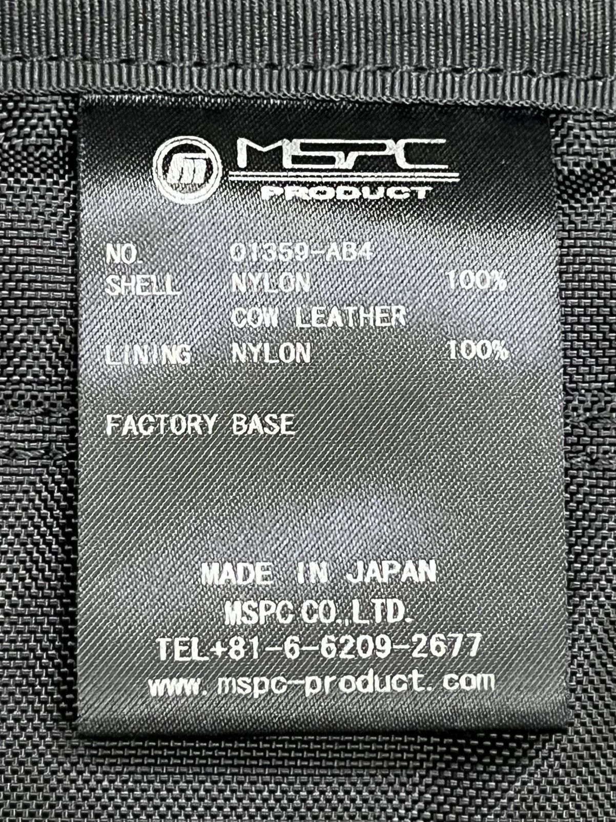 MasterPiece RARE🔥MSPC Master-Piece x ABAHOUSE Japan Backpack Black Size ONE SIZE - 16 Thumbnail