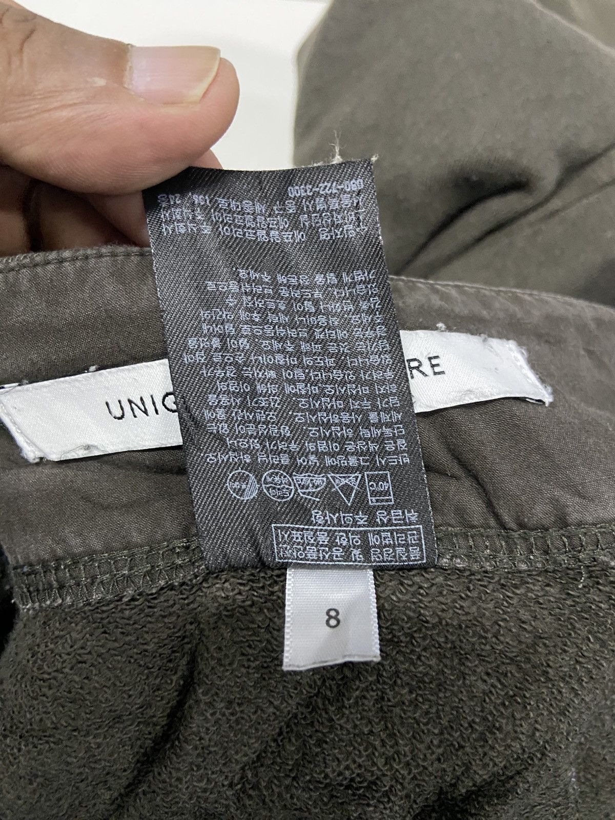 Lemaire × Uniqlo UNIQLO X LEMAIRE JOGGER PANTS Size US 31 - 11 Thumbnail