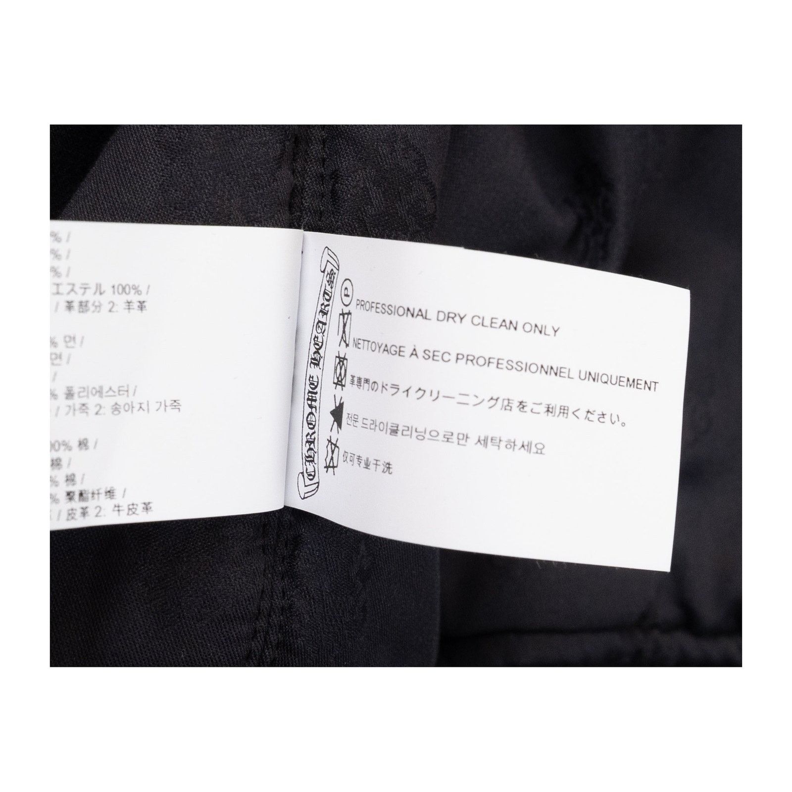 Chrome Hearts Matty Boy Desert Camouflage Sex Records Bomber Jacket Size US XL / EU 56 / 4 - 17 Thumbnail