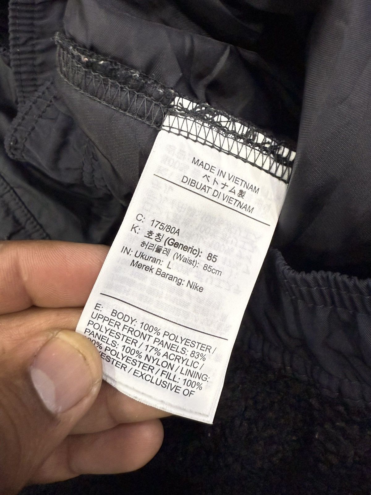 Nike Nike JGGR Mix Size US 32 / EU 48 - 7 Thumbnail