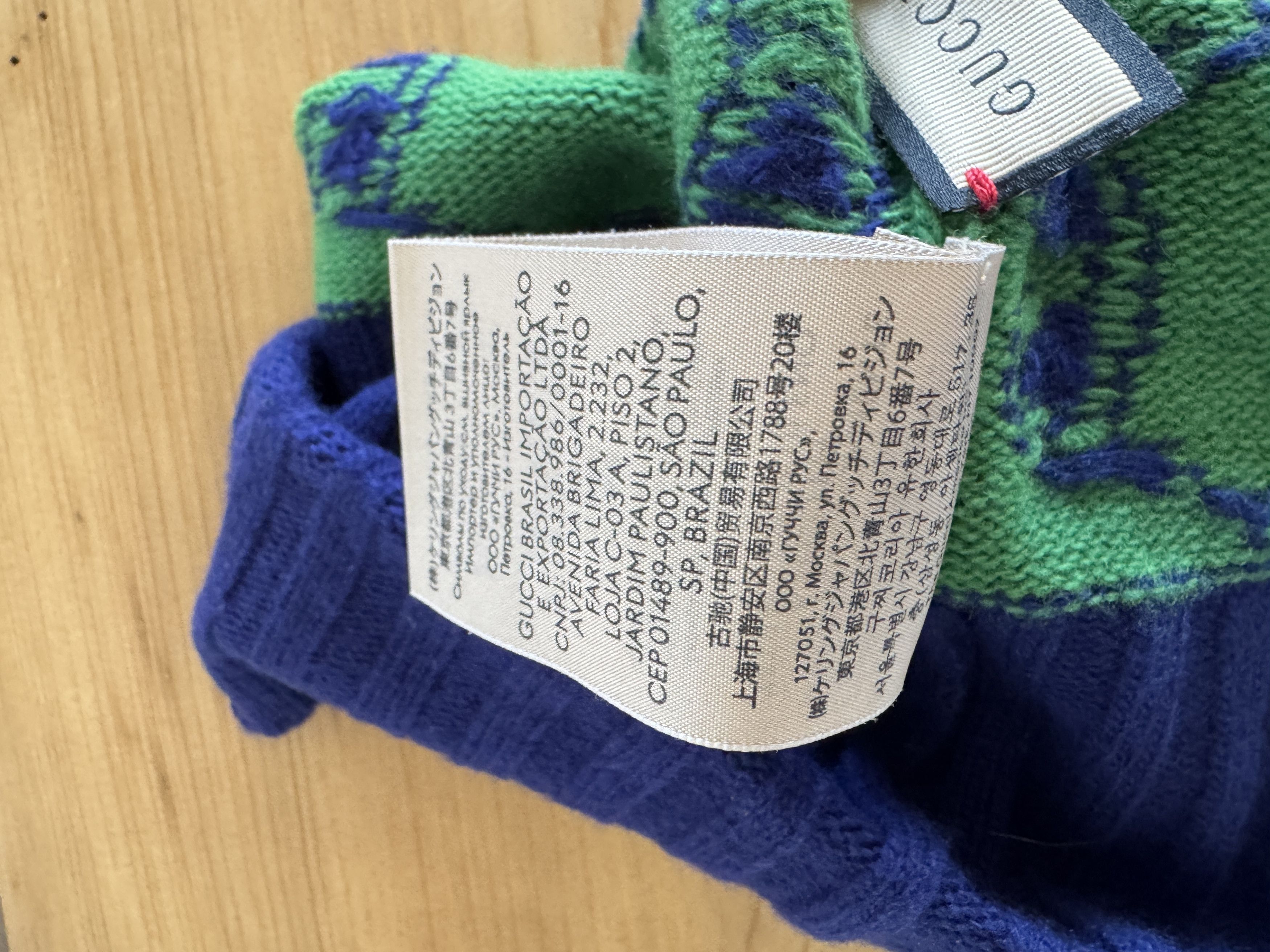 Gucci GUCCI Green/Blue Wool GG Beanie Size ONE SIZE - 6 Thumbnail