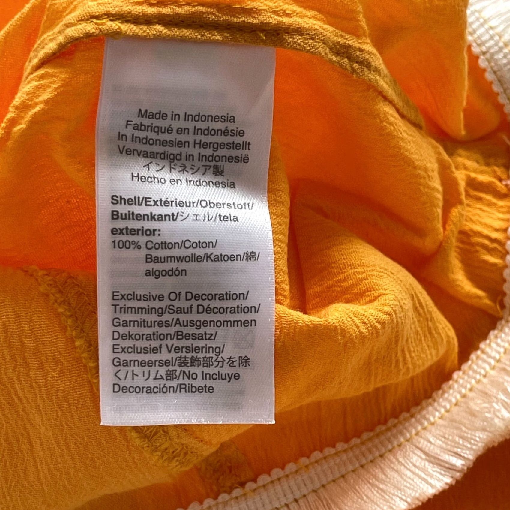 J.Crew J.Crew Factory Tunic Cover Up Swim Beach Wear Size 3X Yellow Fringe G4885 New 9.50 Size ONE SIZE - 7 Thumbnail