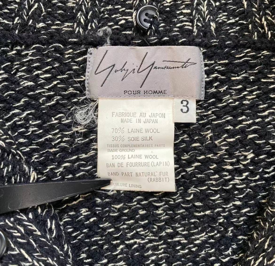 Yohji Yamamoto Yohji Yamamoto POUR HOMME drivers knit with a rabbit far Size US L / EU 52-54 / 3 - 4 Thumbnail