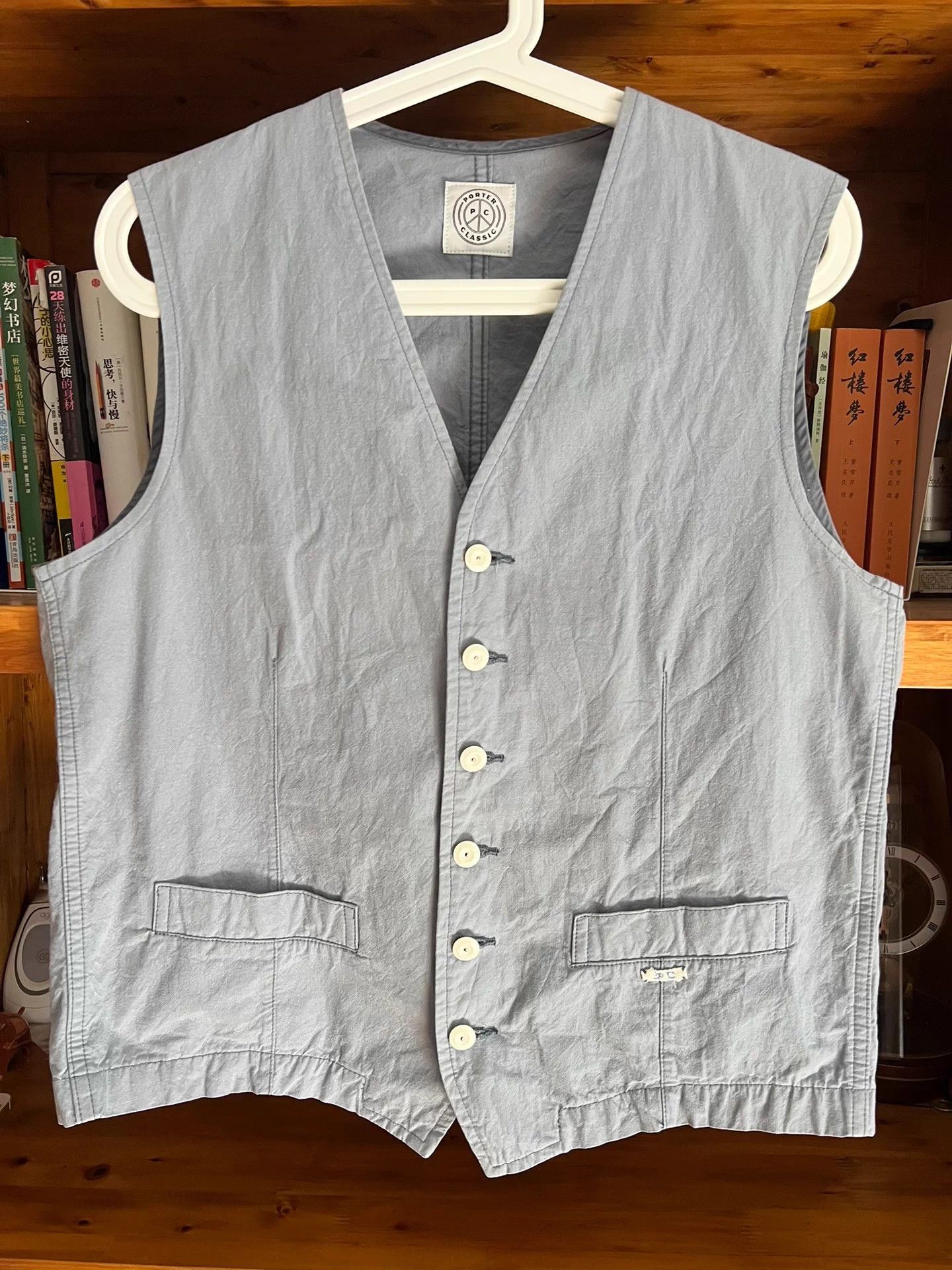 Porter Porter Classic Muted Blue Vest M Like New Size US M / EU 48-50 / 2 - 1 Thumbnail
