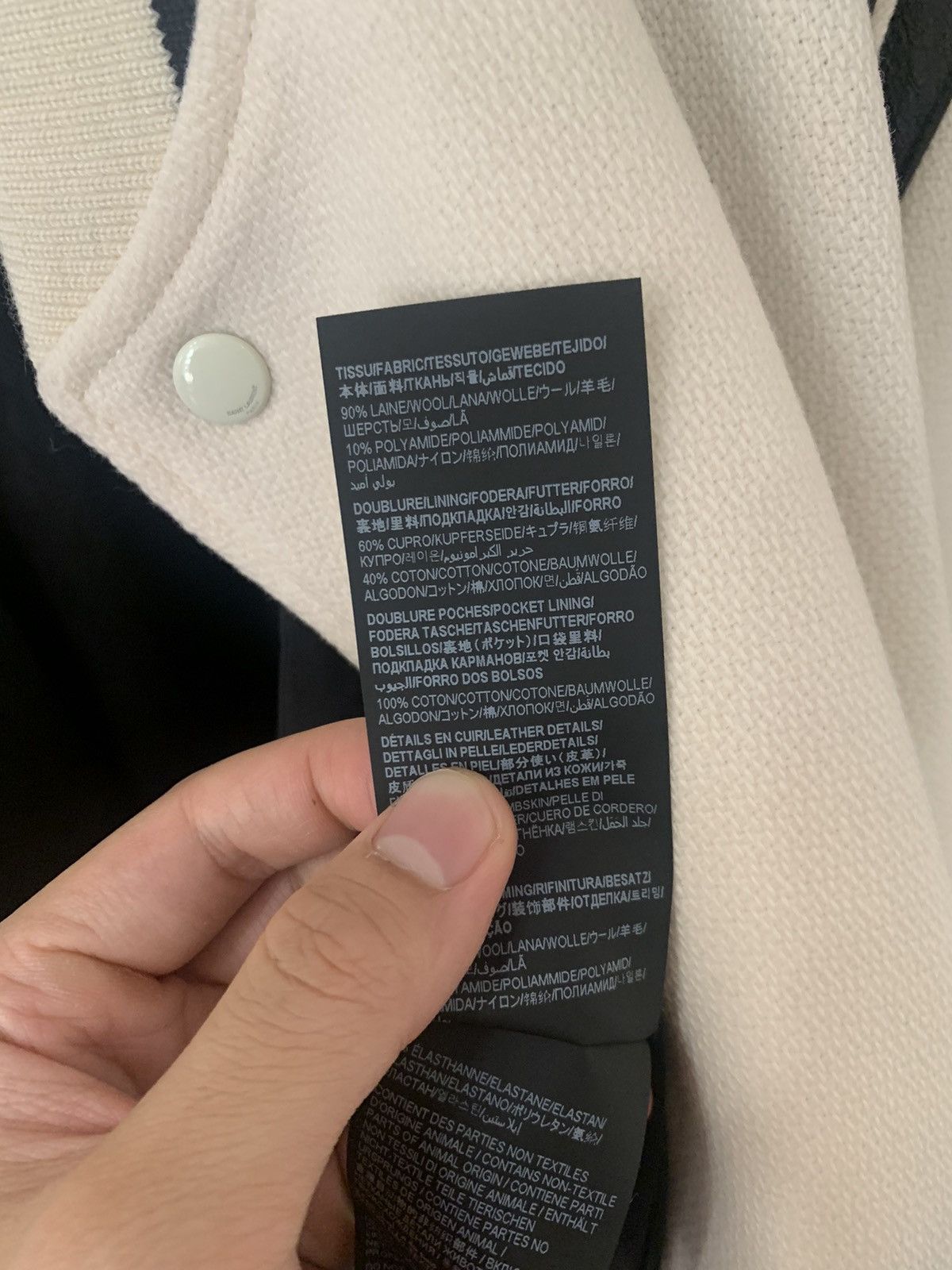 Saint Laurent Paris Saint Laurent 2022FW White wool teddy jacket Size US L / EU 52-54 / 3 - 6 Thumbnail