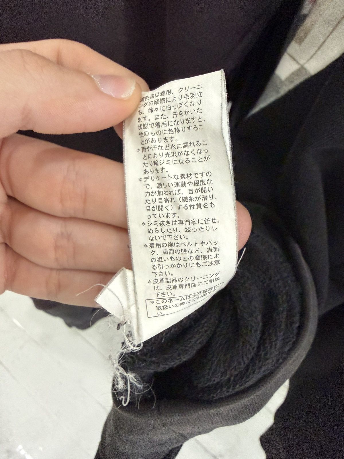 Raf Simons A/W 03-04 RAF SIMONS ‘CLOSER’ COLLAGE CREWNECK Size US S / EU 44-46 / 1 - 6 Thumbnail
