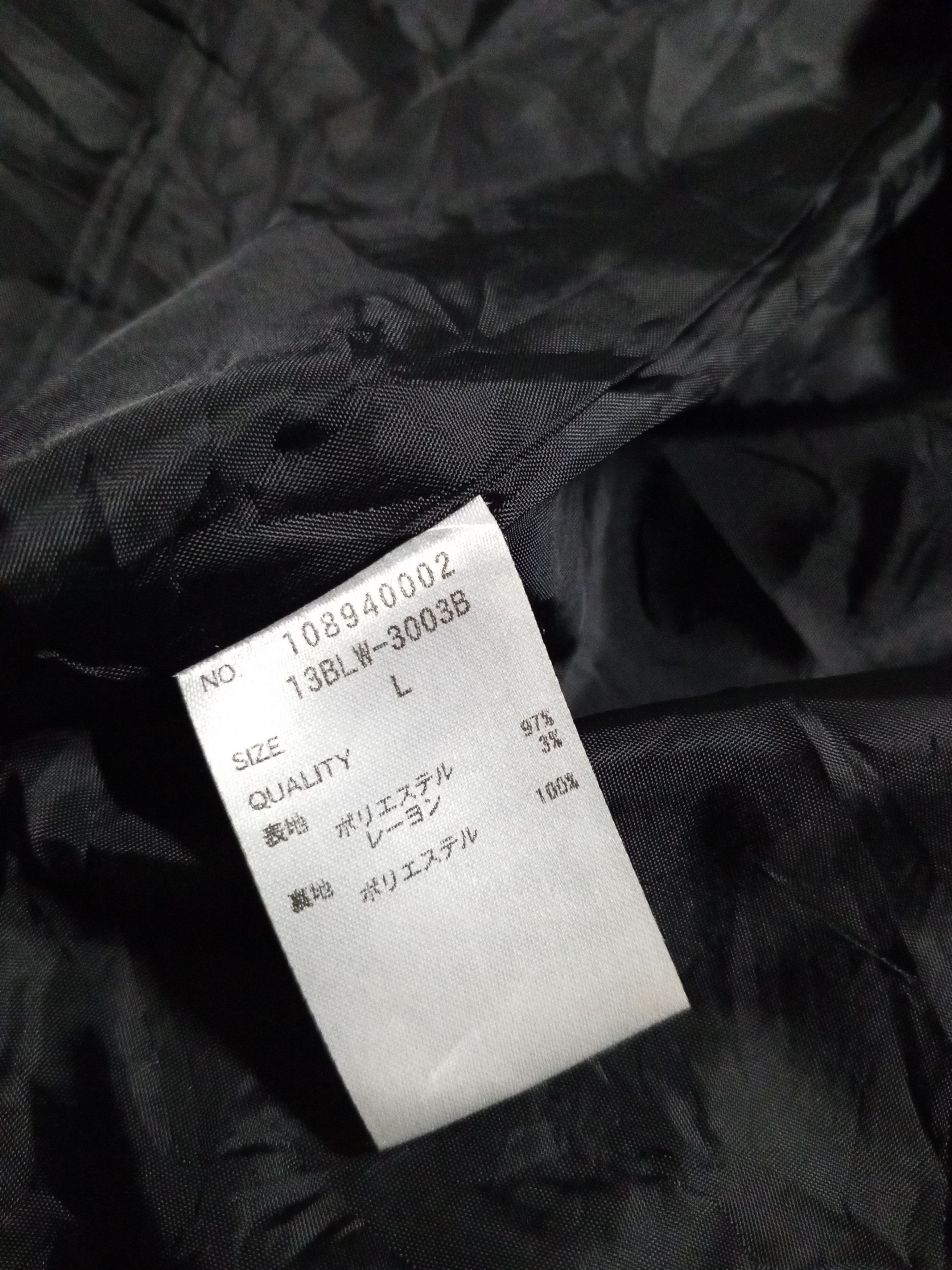 Designer × Japanese Brand RR yu-yu coast nice designer Size L / US 10 / IT 46 - 9 Thumbnail