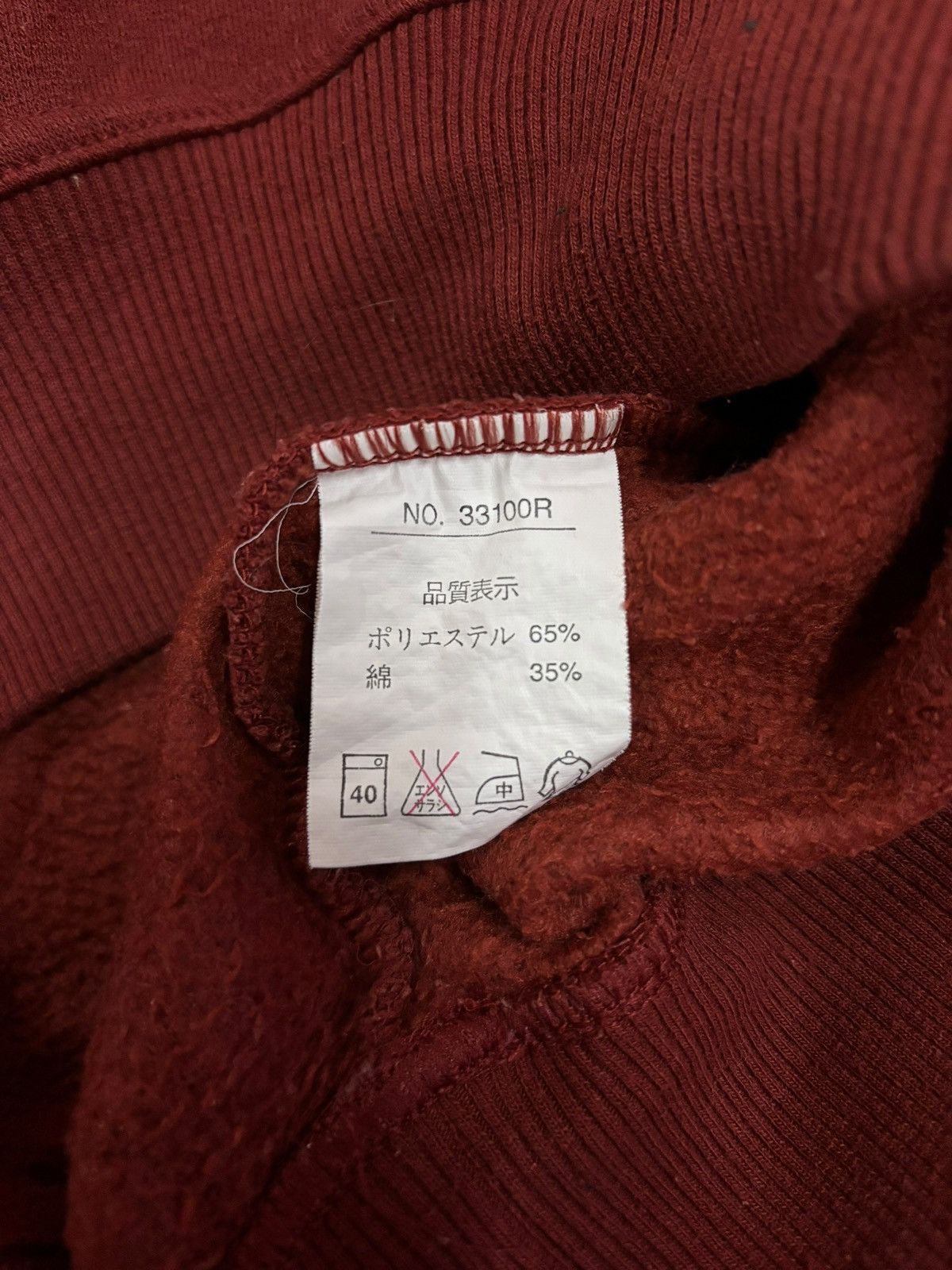Japanese Brand × Michiko Koshino × Michiko Koshino London Vintage MLJ Michiko London Jeans Embroidered Sweatshirt Size US L / EU 52-54 / 3 - 10 Thumbnail