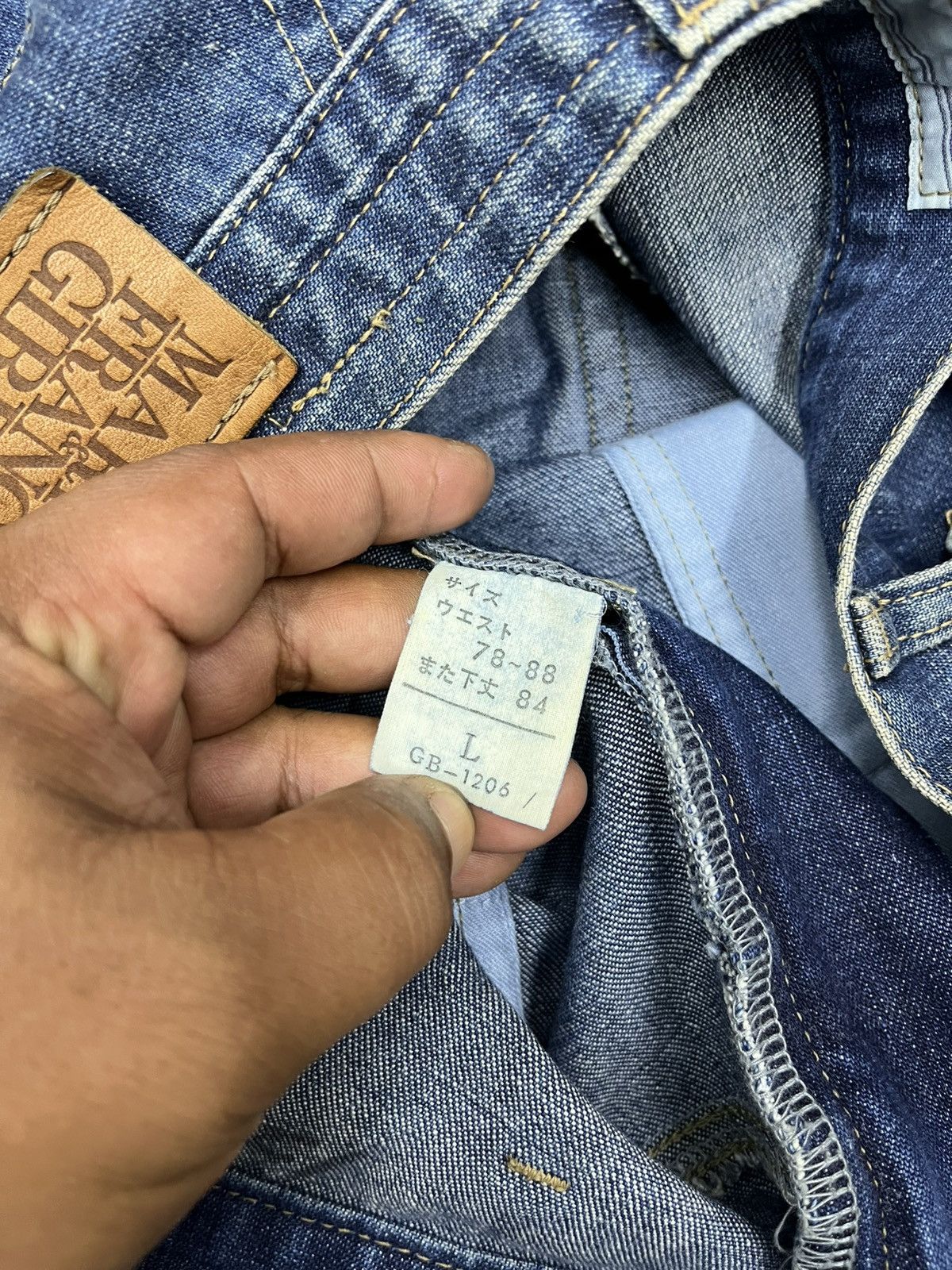 Marithe + Francois Girbaud 🔥MARITHE & FRANCOIS GIRBAUD BACKWARDS PATTERN BAGGY JEANS Size US 31 - 13 Thumbnail