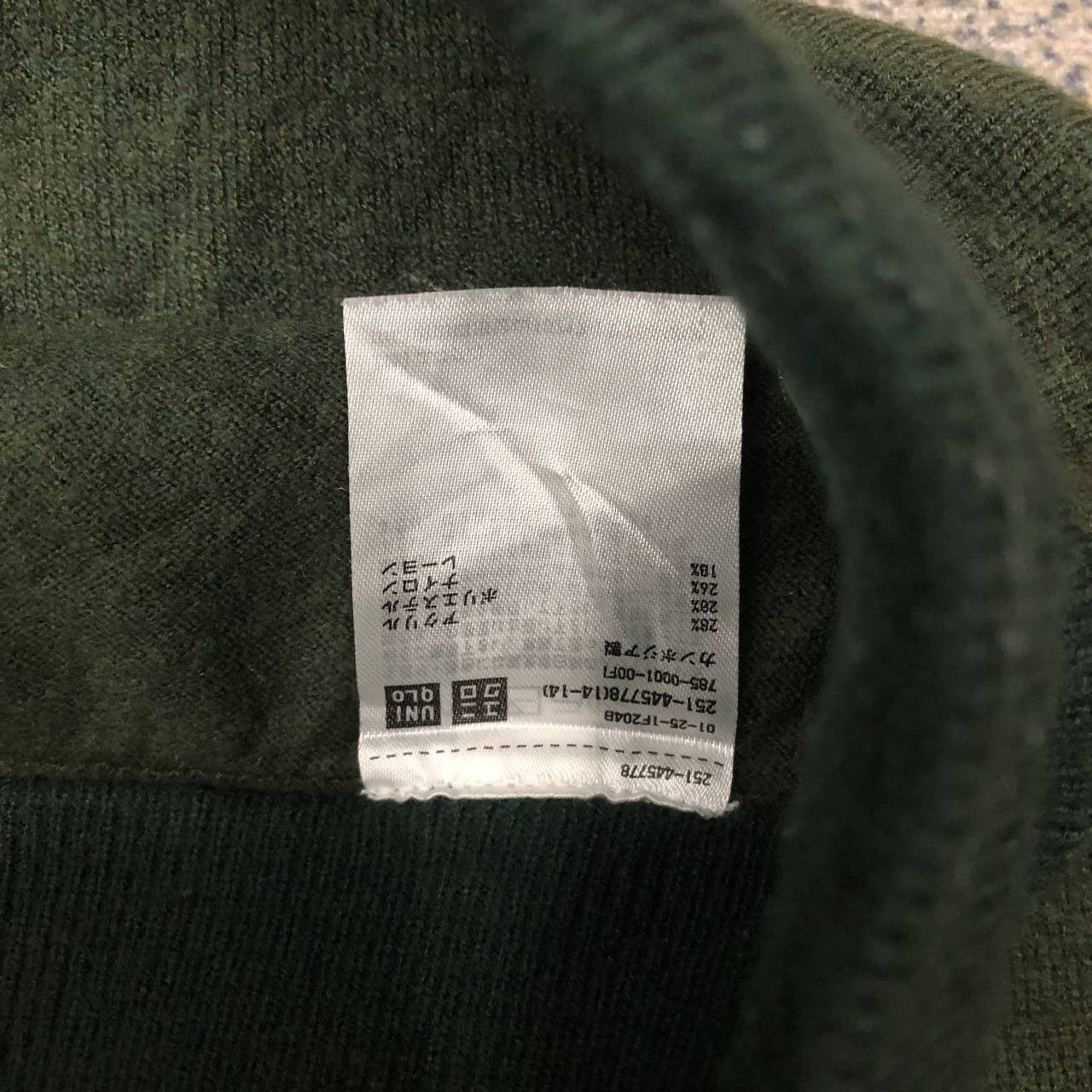 JW Anderson × Japanese Brand P795 J.W.ANDERSON BY UNIQLO PANTS SIZE M Size US 33 - 6 Thumbnail