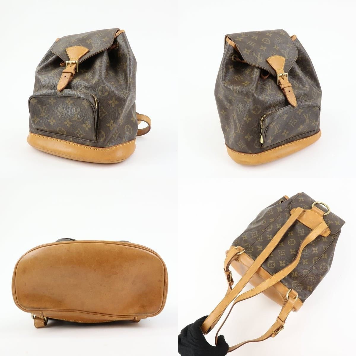 Louis Vuitton Louis Vuitton Monogram Montsouris MM Backpack Size ONE SIZE - 3 Thumbnail