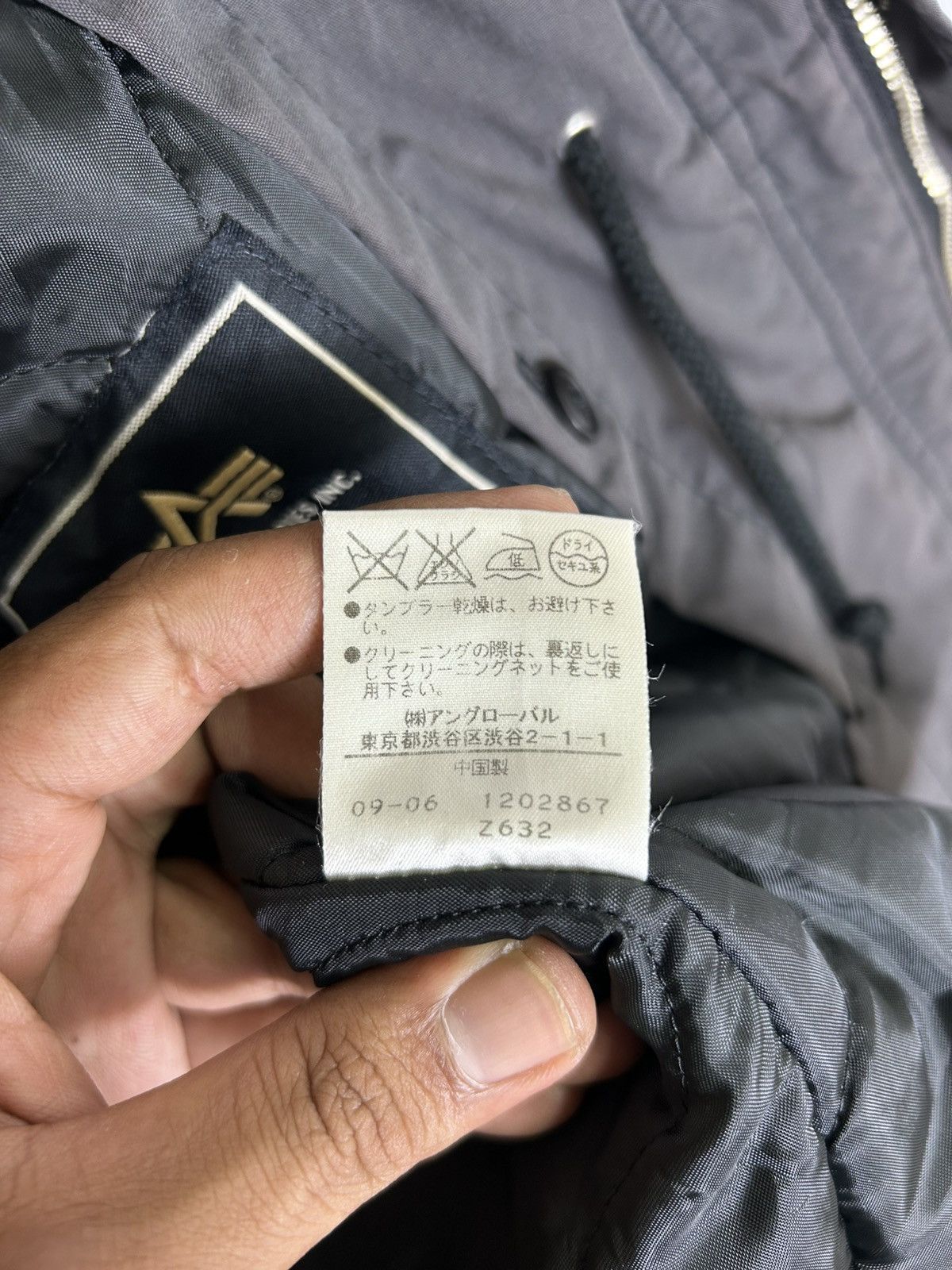 Alpha Industries × Margaret Howell ⚡️Vintage Y2K Alpha Industries X MHL Hooded Parkas Jacket Size US S / EU 44-46 / 1 - 14 Thumbnail