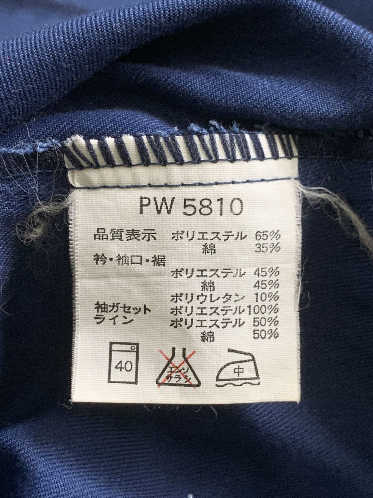 Asics × Japanese Brand Rare Design Vintage Asics Tiger Paw Zipper Jackets Size US L / EU 52-54 / 3 - 6 Thumbnail